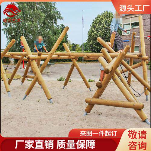 原木攀爬架儿童无动力乐园游乐装置大型木质游艺设施定制实木秋千