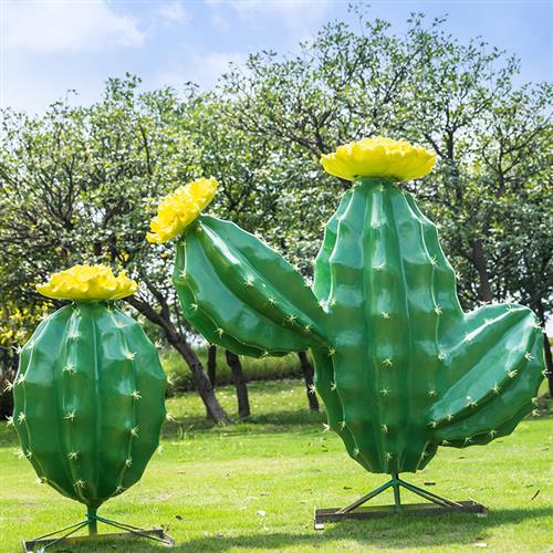 户外大型仿真仙人掌玻璃钢雕塑公园林景观小区草坪植物装饰品摆件