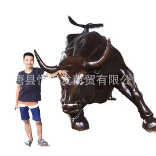 定制米米米铜牛大型华尔街牛铜像铸铜牛大铜牛开荒牛抬头牛