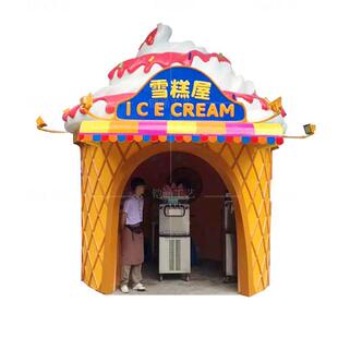 玻璃钢雕雪糕屋门头大型水上乐园售票亭子商业街甜品冰淇淋模型