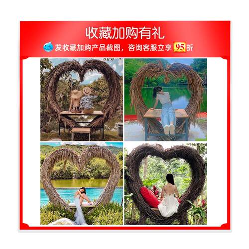 户外秋千吊椅网红景点打卡爱心鸟巢圆形悬挂创意带灯休闲摇摇椅