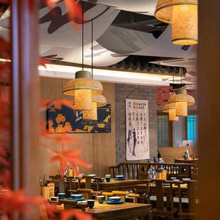 日式 禅意茶室吧台卧室床头灯民宿小吊灯 餐厅竹艺竹编吊灯新中式