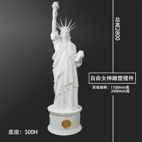 玻璃钢名人雕塑室外西方天使维纳斯思想者人物雕像胜利女神手工