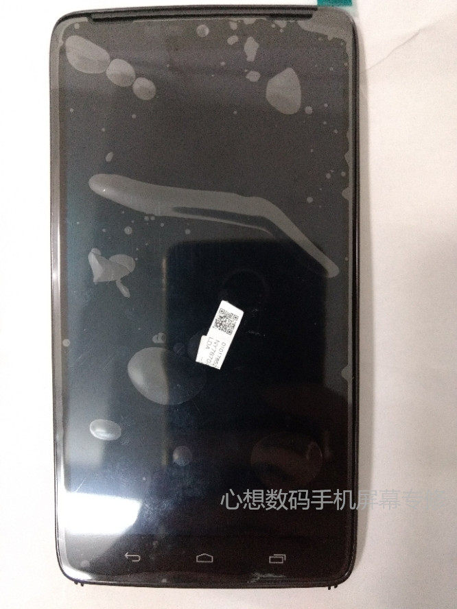 适用摩托罗拉MOTO XT1254显示总成 XT1650  Z PLAYXT1635屏幕