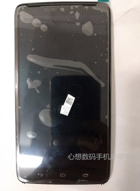 适用摩托罗拉MOTO XT1254显示总成 XT1650  Z PLAYXT1635屏幕