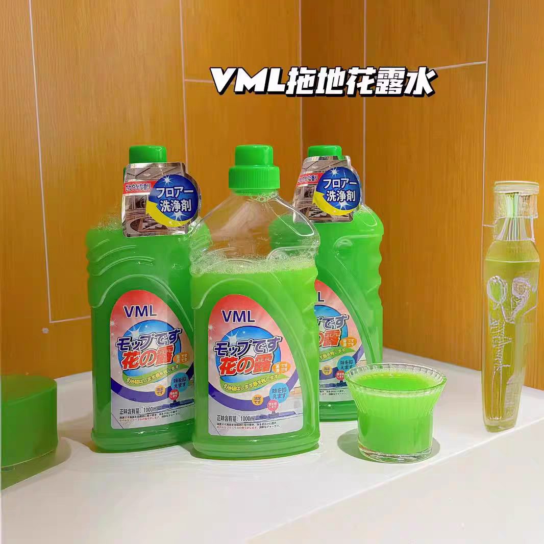 vml 卫猛力 1000ml拖地面清洁剂