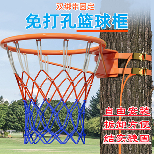 家庭篮球投篮框免打孔壁挂式 简易篮球架子户外可移动调节投蓝球框