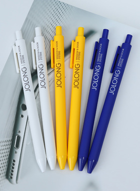 定制logo企业团购刻字刻图中性笔签字笔广告笔按动水笔圆珠笔批发