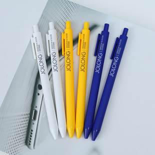 定制logo企业团购刻字刻图中性笔签字笔广告笔按动水笔圆珠笔批发