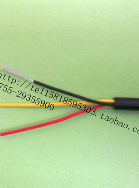 AWM UL2464 26AWG3芯PVC柔软护套线 电源线 传输电线 200米/卷