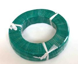 UL1007 AWM 28AWG 电子线28#电线 导线 玩具模型用线610米/卷