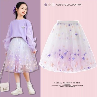 女童夏季半身裙2025夏装新款儿童亮片网纱短裙子中大童夏天公主裙