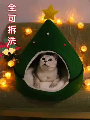 Christmas tree cat nest Teddy cat winter warm dog house Removable and washable house pet nest Closed kennel