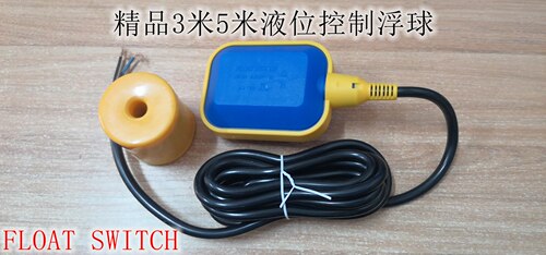 浮球开关水位控制器马永会