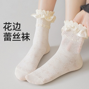 白色蕾丝袜子女花边中筒袜日系洛丽塔公主袜Lolita长筒袜丝袜简约