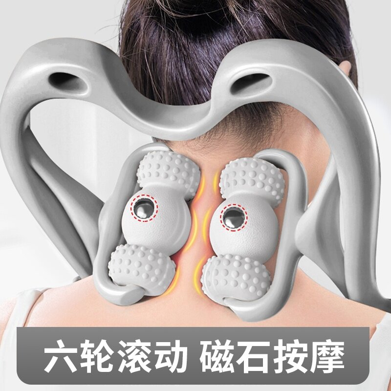 手动颈椎按摩器夹脖子六轮滚动颈椎按摩器一体专用大小腿揉捏家用