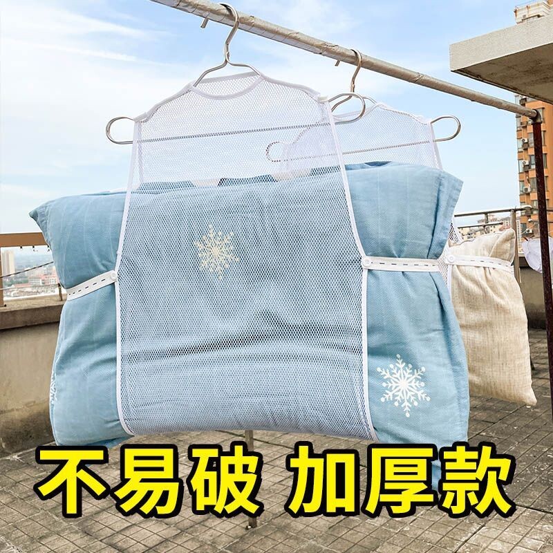 晒枕头神器娃娃枕头晾晒网晒枕芯抱枕鞋子家用阳台挂式架子多功能