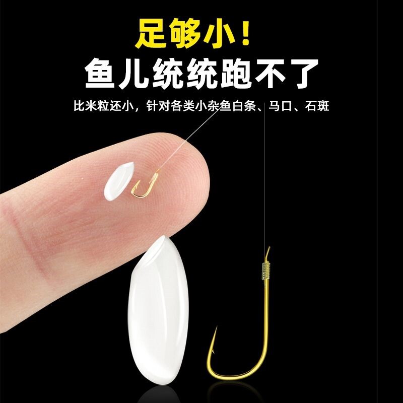 鱼钩绑好子线双钩成品套装钓鱼袖钩小号伊势尼伊豆金袖渔具鲫鱼钩