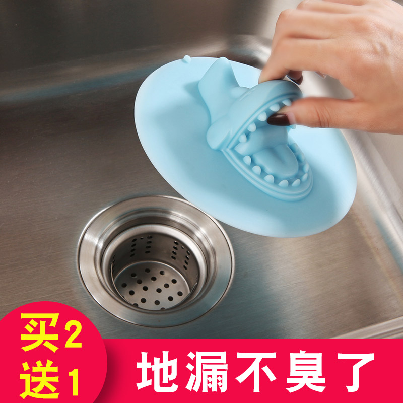 卫生间防臭地漏盖 地漏防臭盖厕所 下水道防臭盖地漏塞硅胶塞子|ruв категории награду материалов, туалетные принадлежности, трап - от Buy2taobao.com для оказания профессиональной услуги покупки агента Taobao