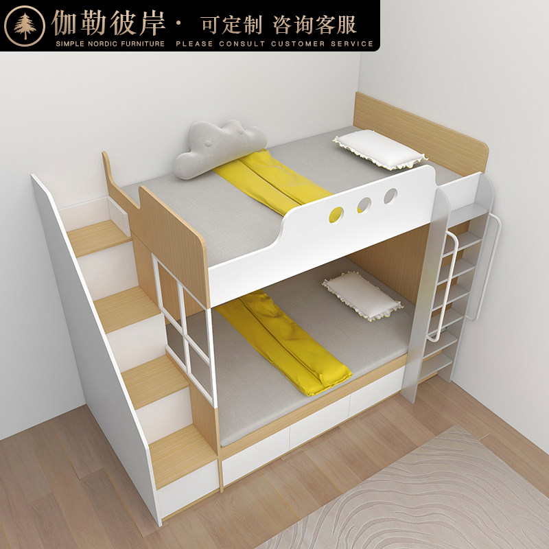 现代简约多功能双层床子母床上下儿童上下床小户型多功能省空间|msdalam kategori perabot kediaman, katil kelas, tinggi/katil gambar - dari Buy2taobao.com untuk memberikan perkhidmatan ejen Taobao profesional membeli