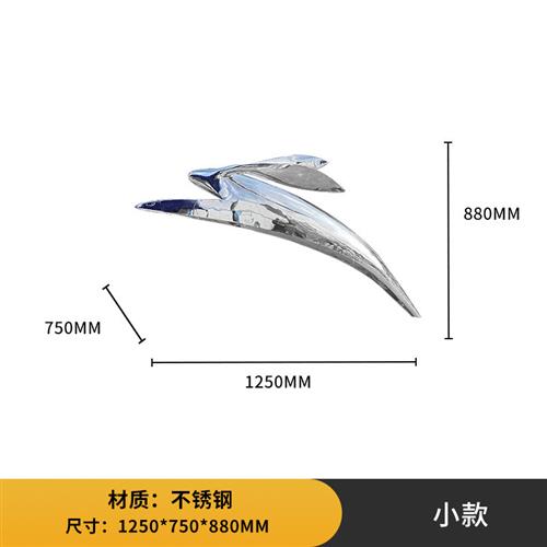 厂家直供不锈钢雕塑海豚户外景观酒店水上乐园门口摆件海洋馆装饰