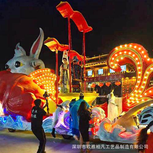 大型花车玻璃钢发光花船巡游玻璃钢国风节日美陈电动车花车斗