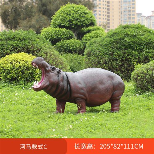 户外仿真大型动物大象长颈鹿河马雕塑景区园林景观装饰玻璃钢摆件