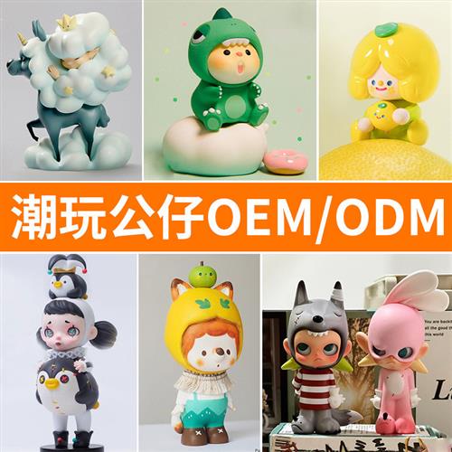 售楼处酒店大堂手办盲盒公仔潮玩树脂动漫玻璃钢海盗船长雕塑摆件
