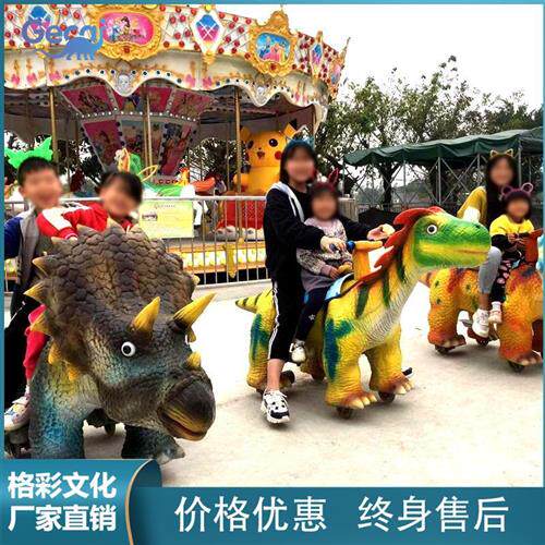 商场广场儿童恐龙跑跑车软体硅胶亲子互动骑行游乐车厂家直销