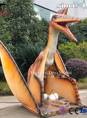 风神翼龙孵蛋恐龙制作工厂会动会叫翅膀煽动栩栩如生大型模型制作