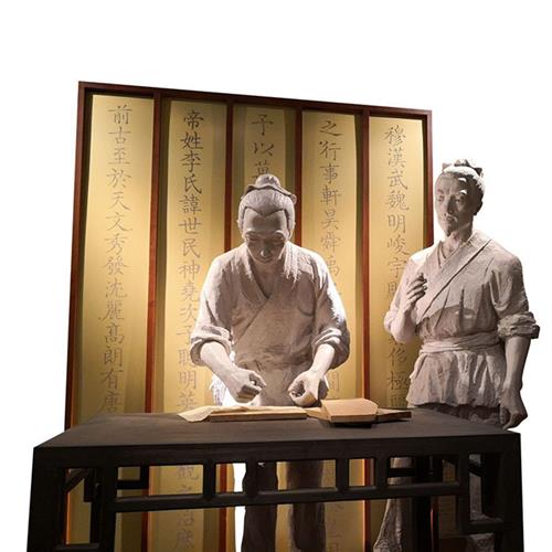 玻璃钢仿铜造纸术蔡伦雕塑四大发明主题造纸流程景观小品毕昇雕塑