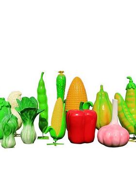 玻璃钢大型仿真蔬菜水果雕塑摆件南瓜玉米荷兰豆模型庭院农场造景