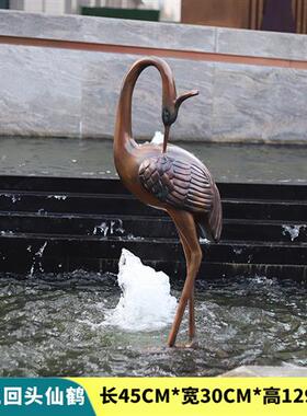 仿铜仙鹤雕塑玻璃钢摆件售楼部庭院水池假山园林景观美陈鸟类装饰