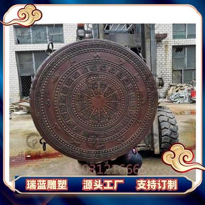 大型广西铜鼓现代民族锻铜景观广场园林仿古纯铜乐器鼓雕塑摆件