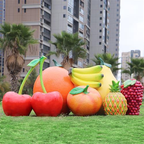 户外仿真水果蔬菜造型雕塑农场南瓜玉米辣椒苹果田园大型装饰摆件