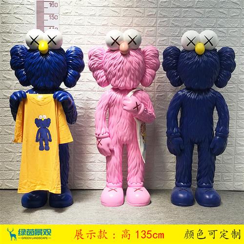 潮流网红KAWS玻璃钢卡通雕塑家居美陈装饰芝麻街商业主题形象摆件