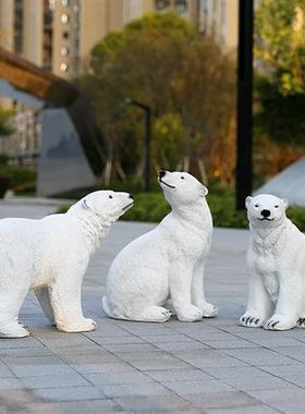 户外玻璃钢仿真动物模型北极熊雕塑园林景观室外冰雪主题装饰摆件