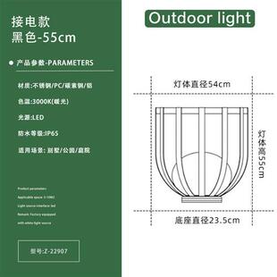 太阳能户外柱头灯花架柱子灯防水门柱灯现代墙头灯花园别墅围墙灯