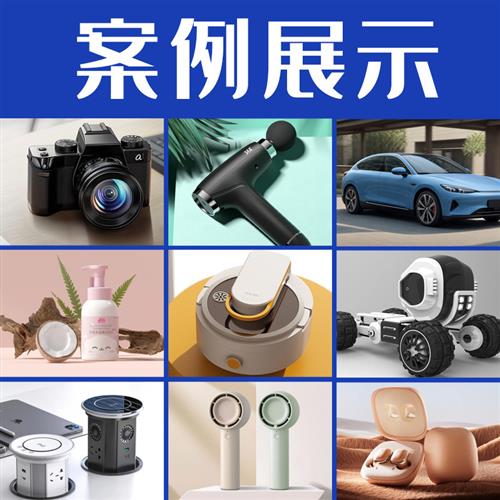 D建模三维人物场景家具maya模型产品结构外观设计建模渲染效果图