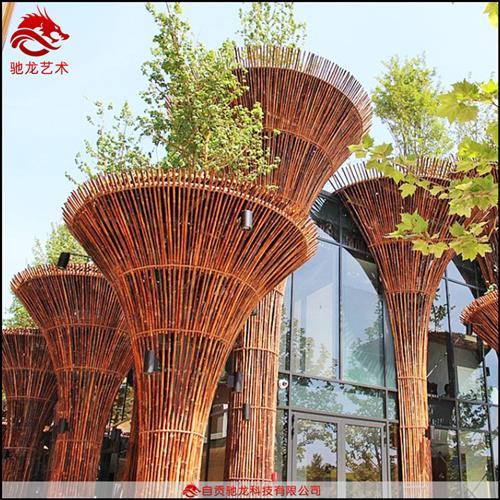 竹编喇叭抽象竹编木艺装置室外大型伞形竹艺制作防腐竹篾编织物