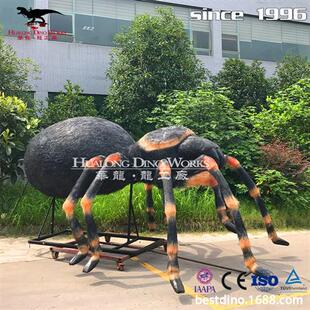 大型仿真昆虫厂家狼蛛来图制作博物馆参观展览逼真还原度高