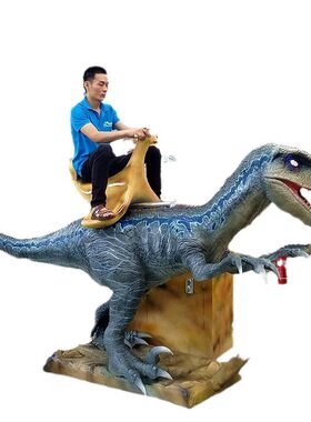 商场广场儿童游乐骑乘仿真恐龙可以骑的电动恐龙模型坐人硅胶恐龙