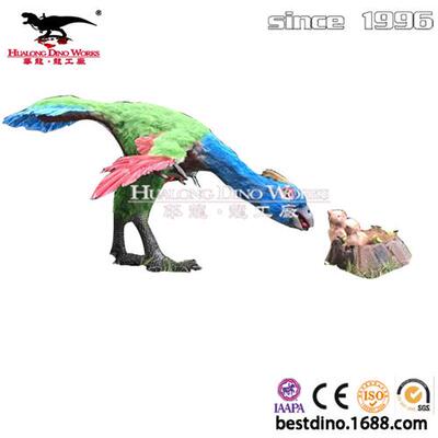 仿真粘毛尾羽龙逗弄小龙宝宝七彩颜色恐龙主题园的精品场景