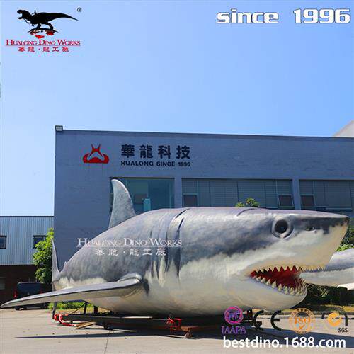大型仿真海洋生物仿真巨鲨鱼定制自然博物馆海洋生物模型摆件.