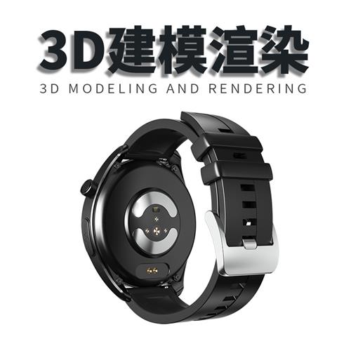 d效果图cd产品建模渲染主图详情制作犀牛外观设计视频动画代接