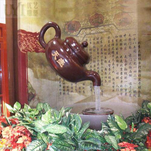 玻璃钢天壶流水雕塑工厂爆款现货树脂茶壶倒水景观摆件