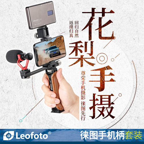 花梨原木抛光  保留天然质感 手感舒适