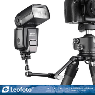 套装 徕图Leofoto 4kit 3kit 外置魔术手臂万向支架怪手配件