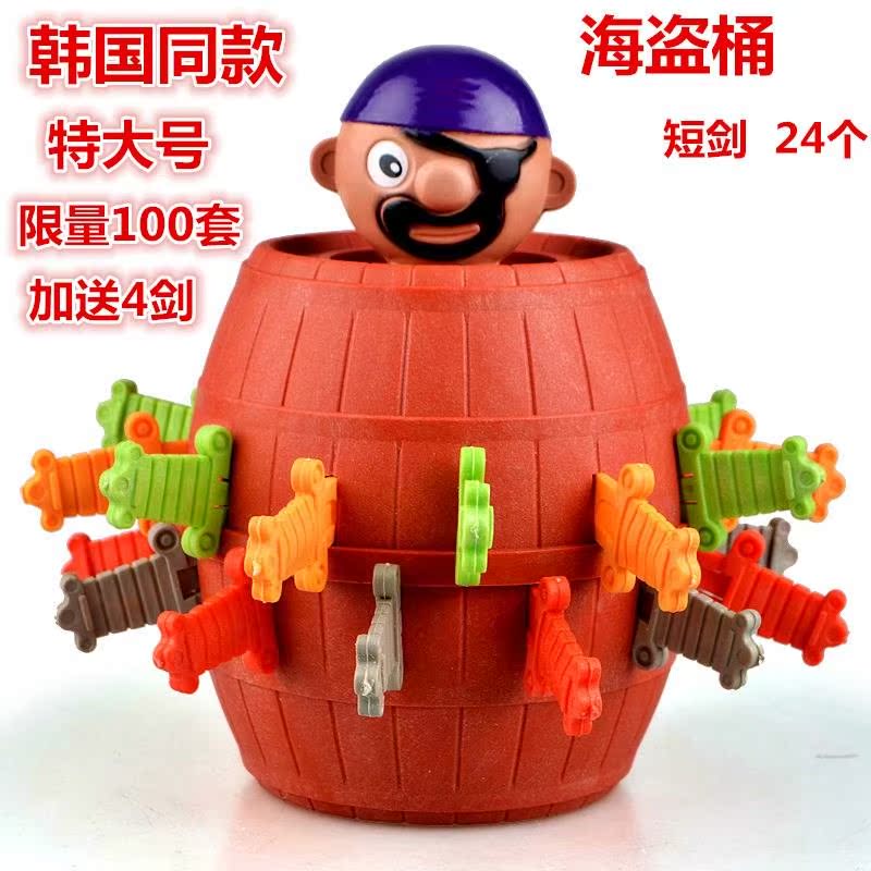 ManÍæº«¹ú