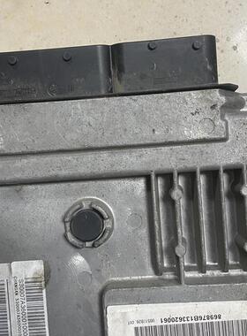 适用长安发动机电脑板ECU B6000346 3600010-U05 28236632 MT92